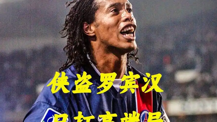 无私而温暖