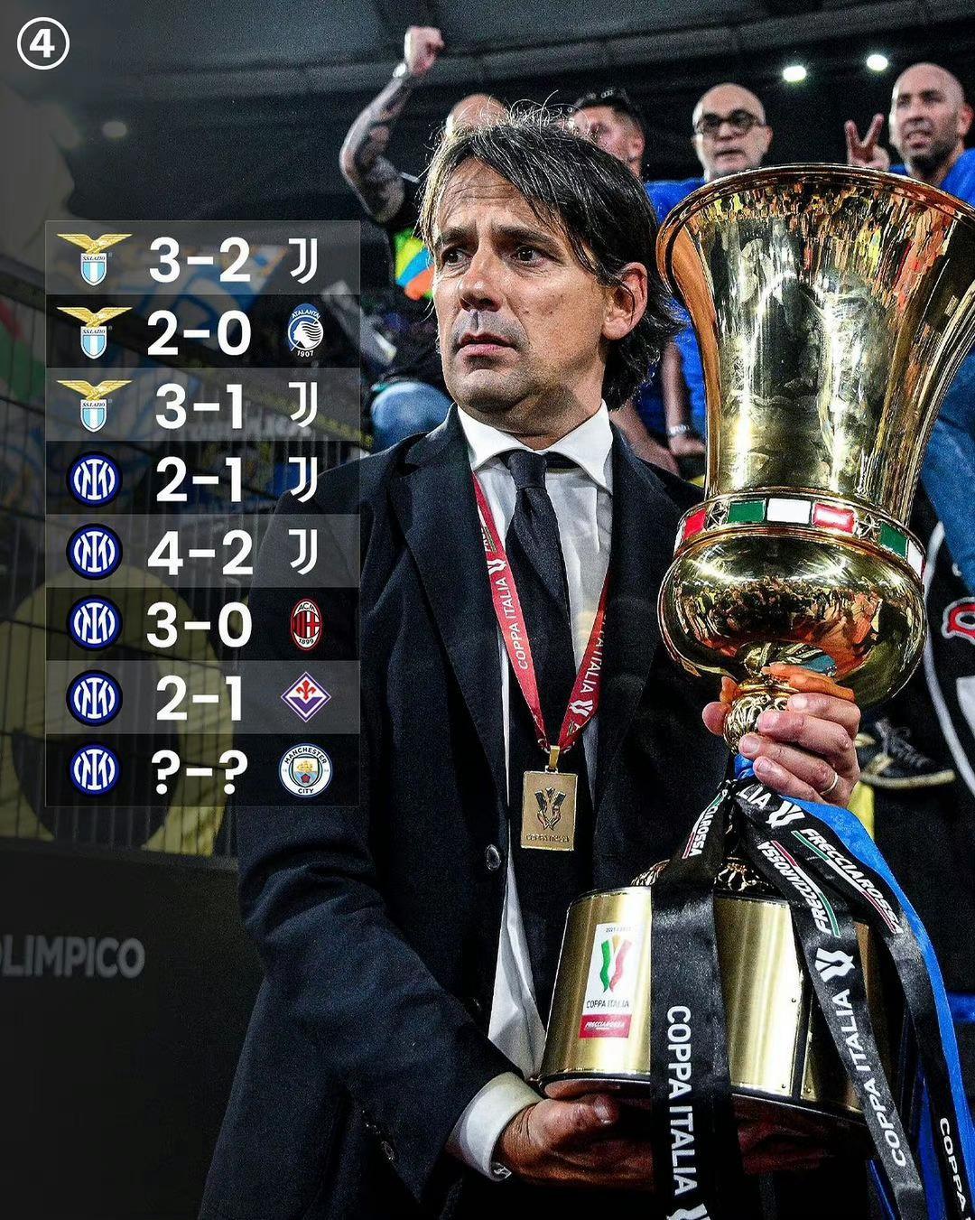 腾势N9的 腾势N9的