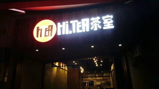 捷报比分