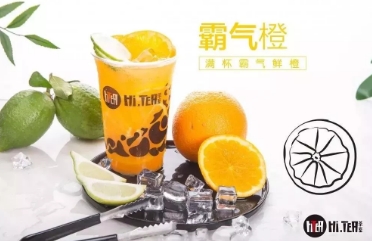 捷报比分官网
